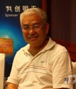 Zheng Weimin