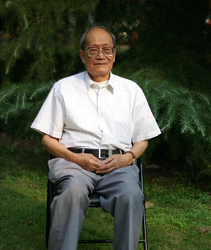 Zhang Bin