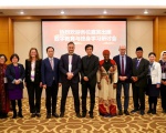 OUC Hosts Symposium on Digital Education and Lifelong Learning in Shanghai 